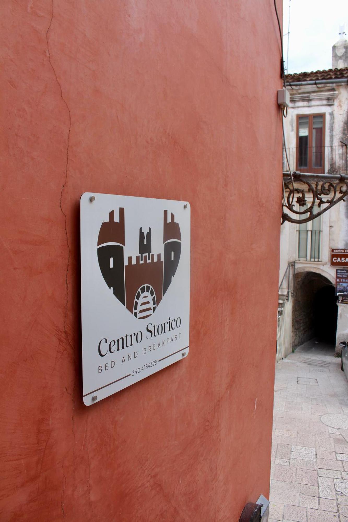Centro Storico Bed And Breakfast Віко-дель-Ґарґано Екстер'єр фото